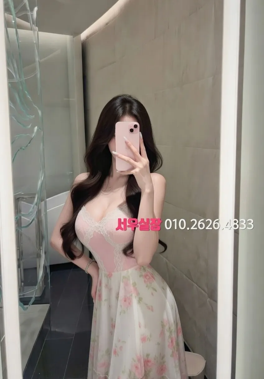 수성못 쓰리노 프리미엄 라인업 1번 프로필