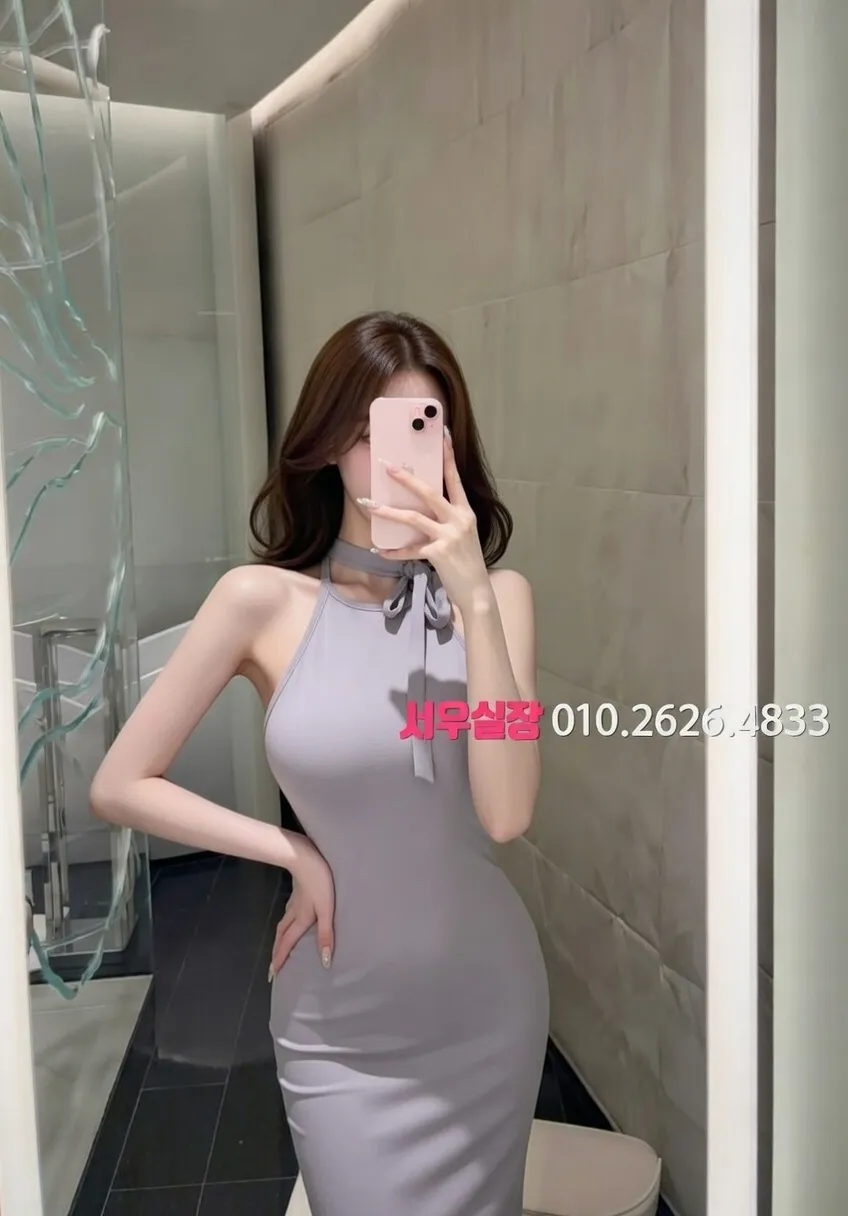 수성못 보도노래방 프리미엄 라인업 30번 프로필