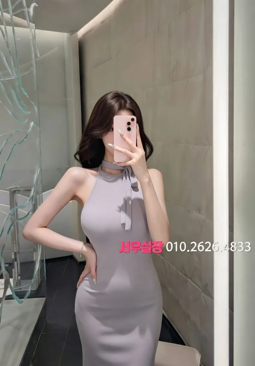 수성못 퍼블릭 프리미엄 라인업 23번 프로필