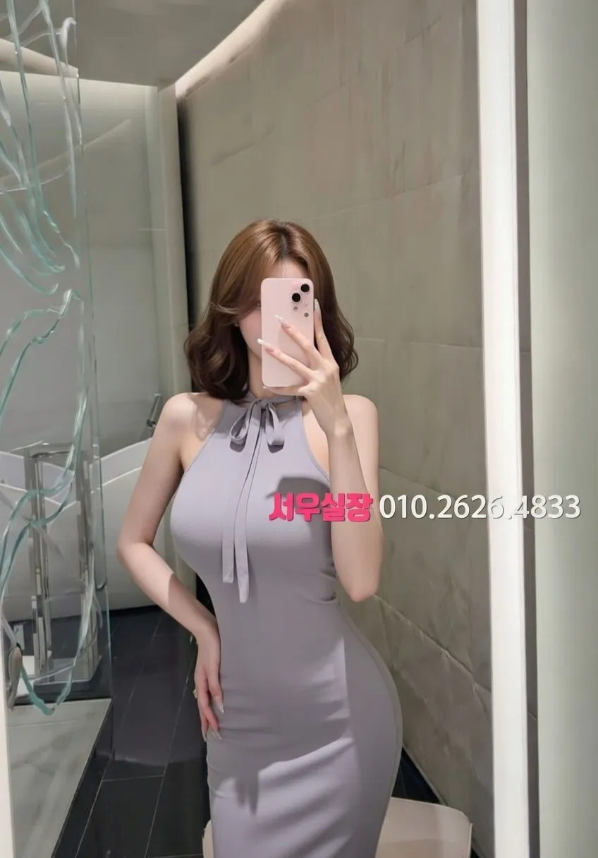 수성못 보도노래방 프리미엄 라인업 30번 프로필