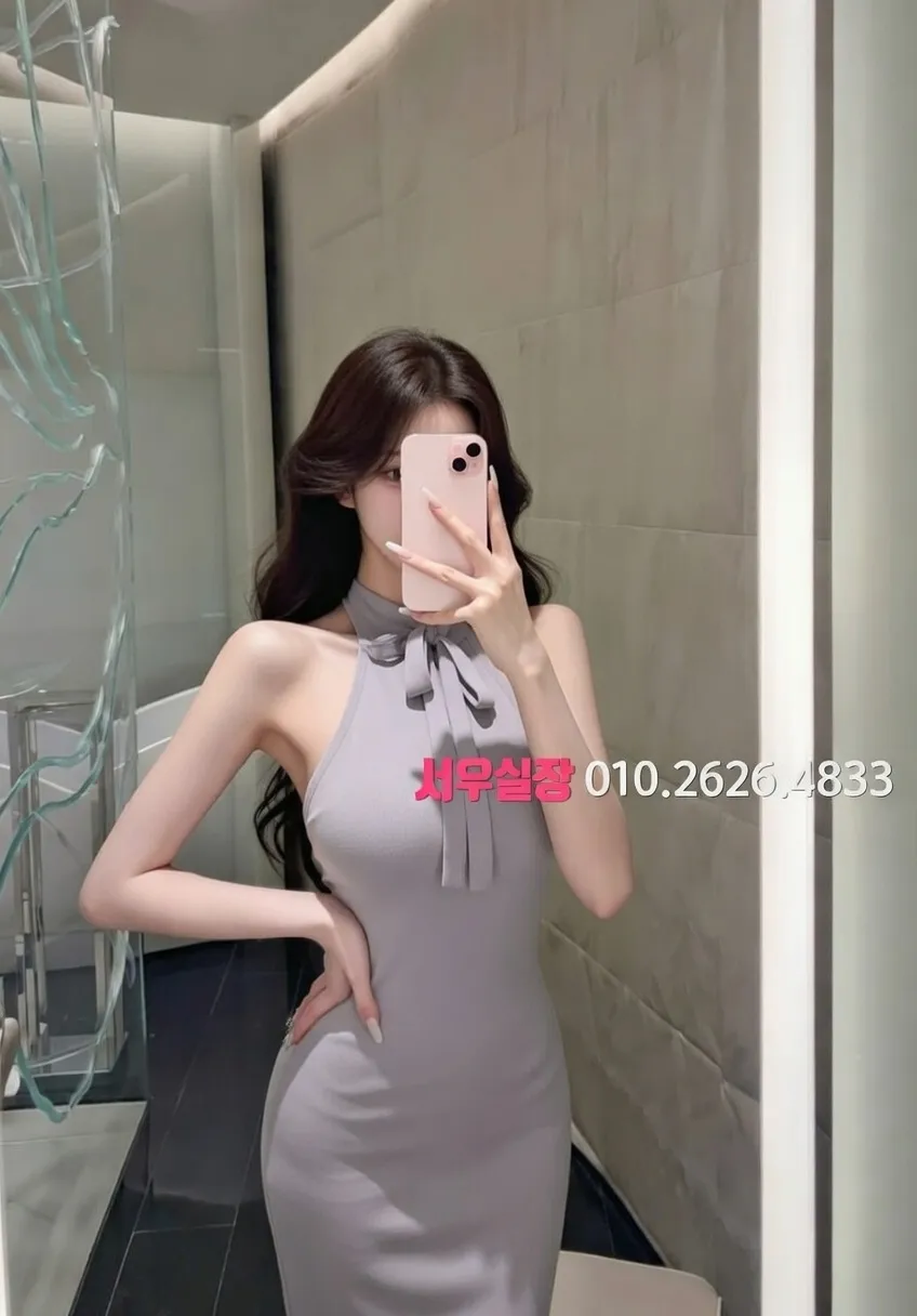 수성못 룸싸롱 프리미엄 라인업 32번 프로필