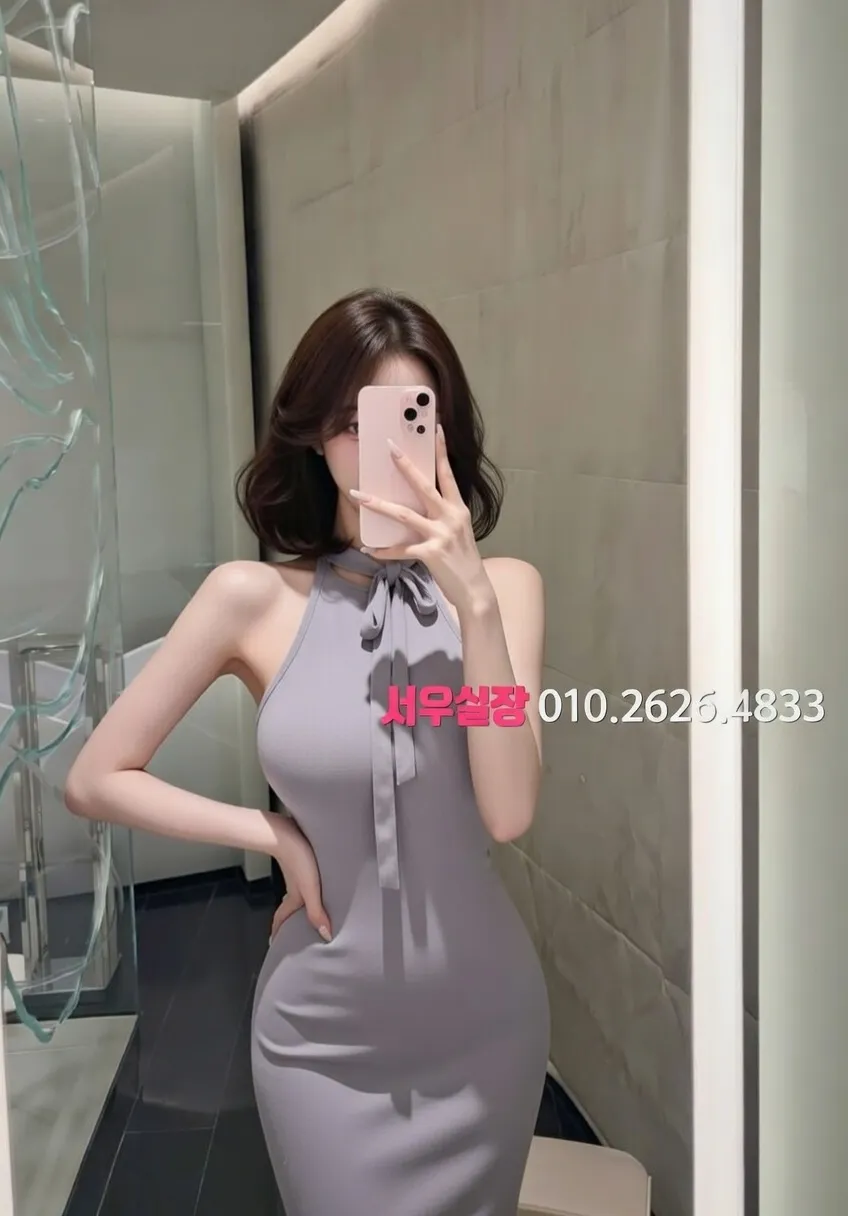 수성못 다국적노래클럽 프리미엄 라인업 28번 프로필