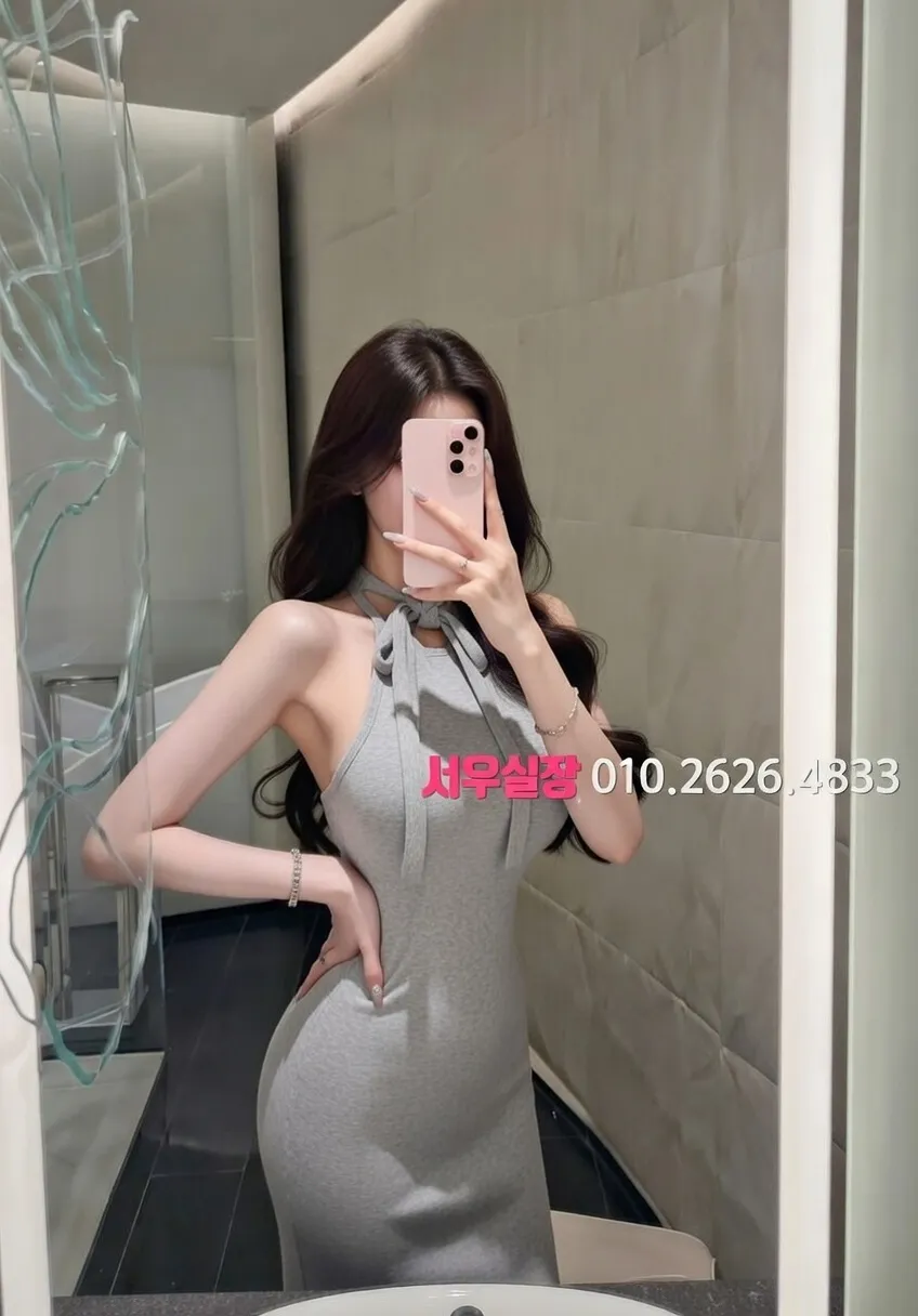 수성못 보도노래방 프리미엄 라인업 6번 프로필