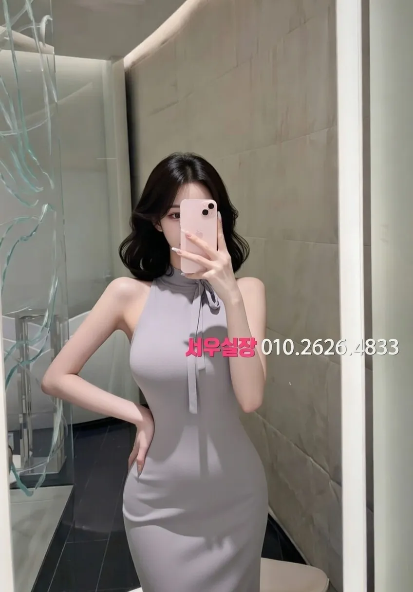 수성못 풀살롱 프리미엄 라인업 9번 프로필