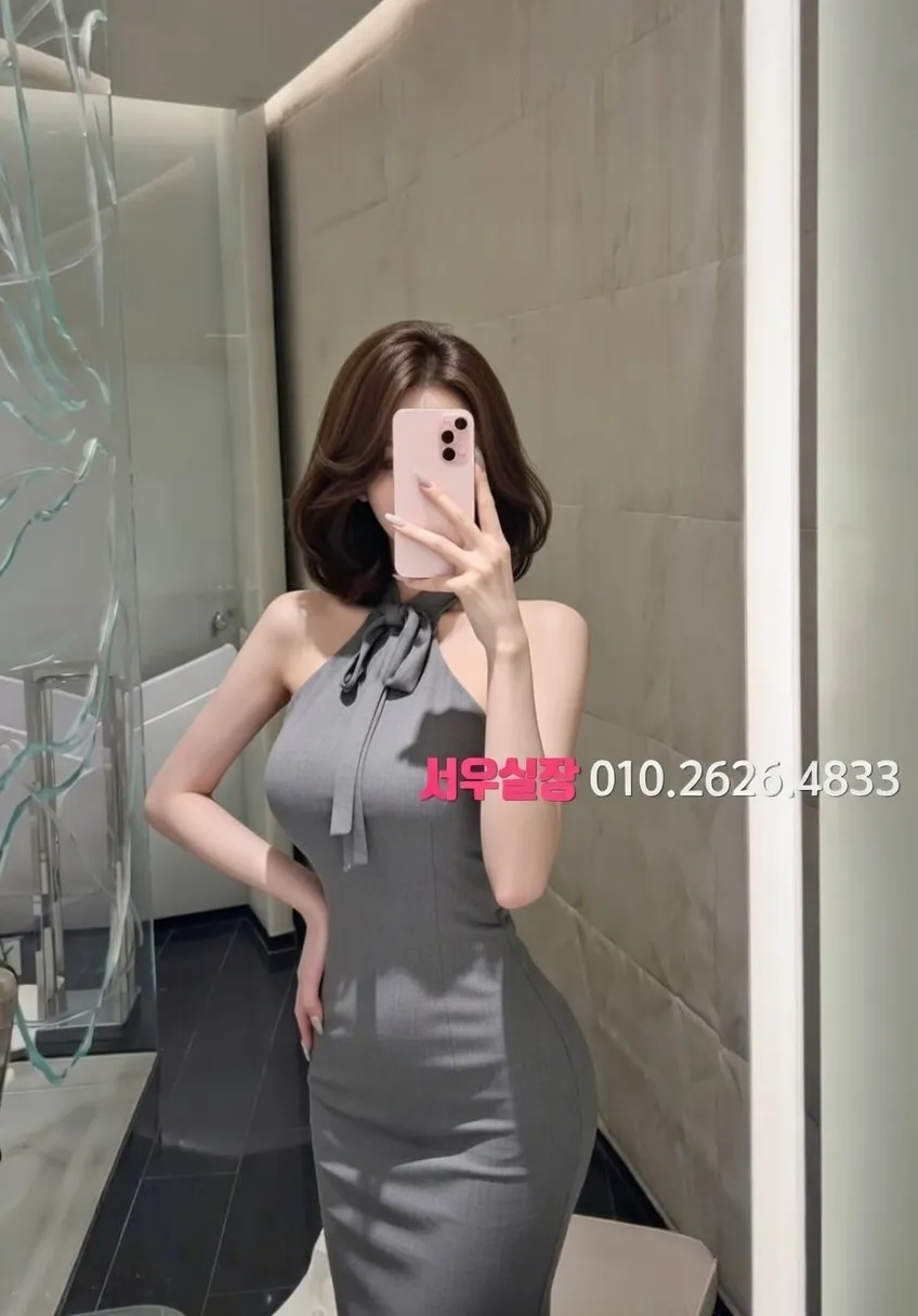 수성못 베트남노래방 프리미엄 라인업 1번 프로필