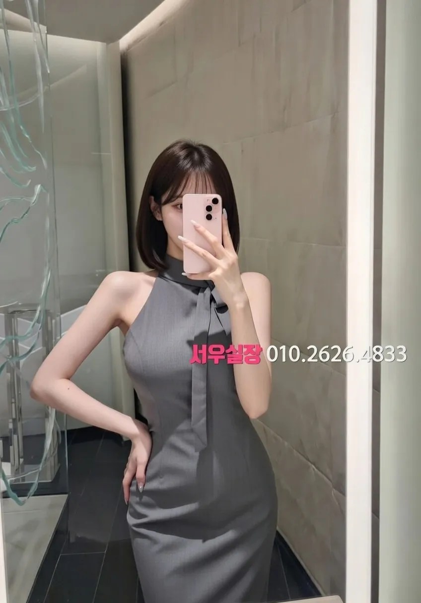 수성못 스탠드바 프리미엄 라인업 2번 프로필