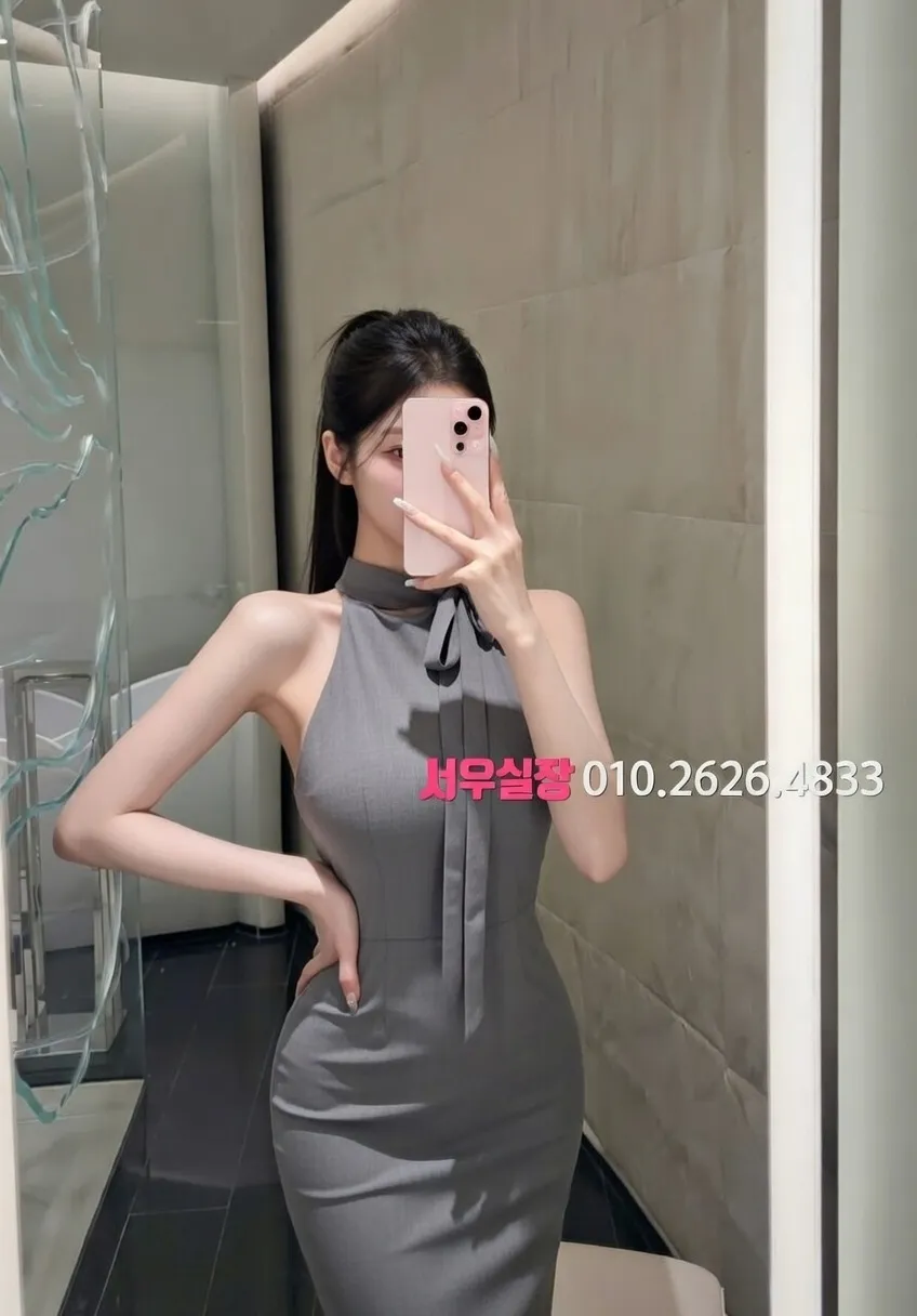 수성못 풀싸롱 프리미엄 라인업 27번 프로필