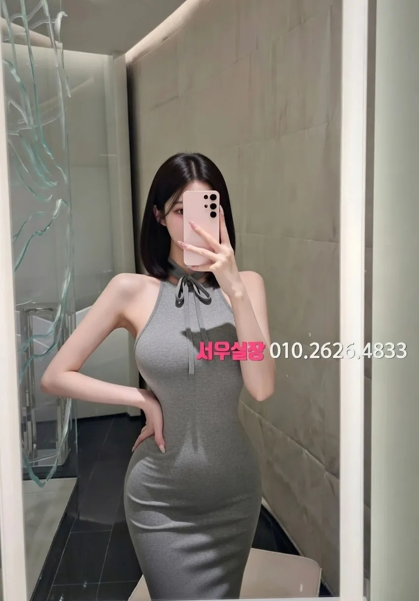 수성못 노래방 추천 및 검증된 최상급 프리미엄 업소 스크린샷