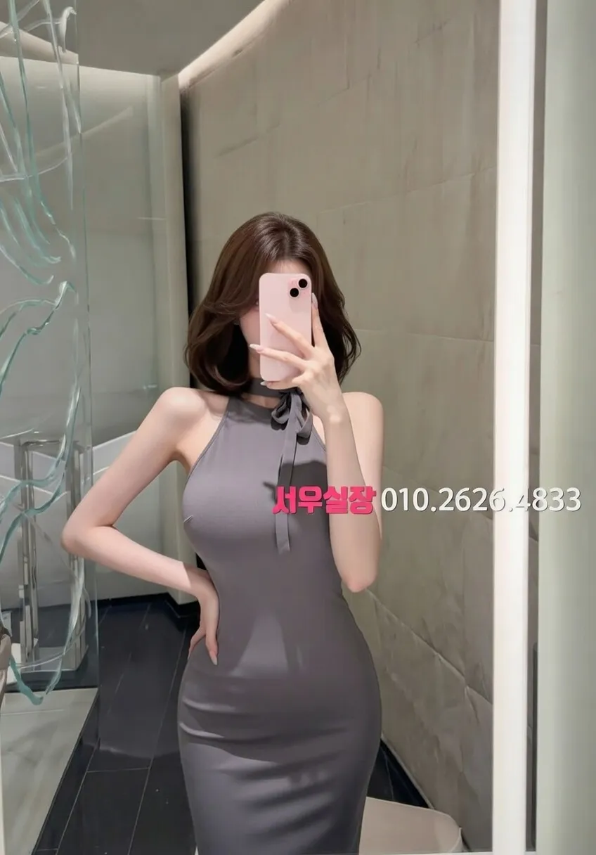 수성못 하드코어 프리미엄 라인업 7번 프로필