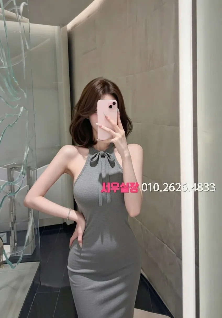 수성못 노래클럽 프리미엄 라인업 15번 프로필