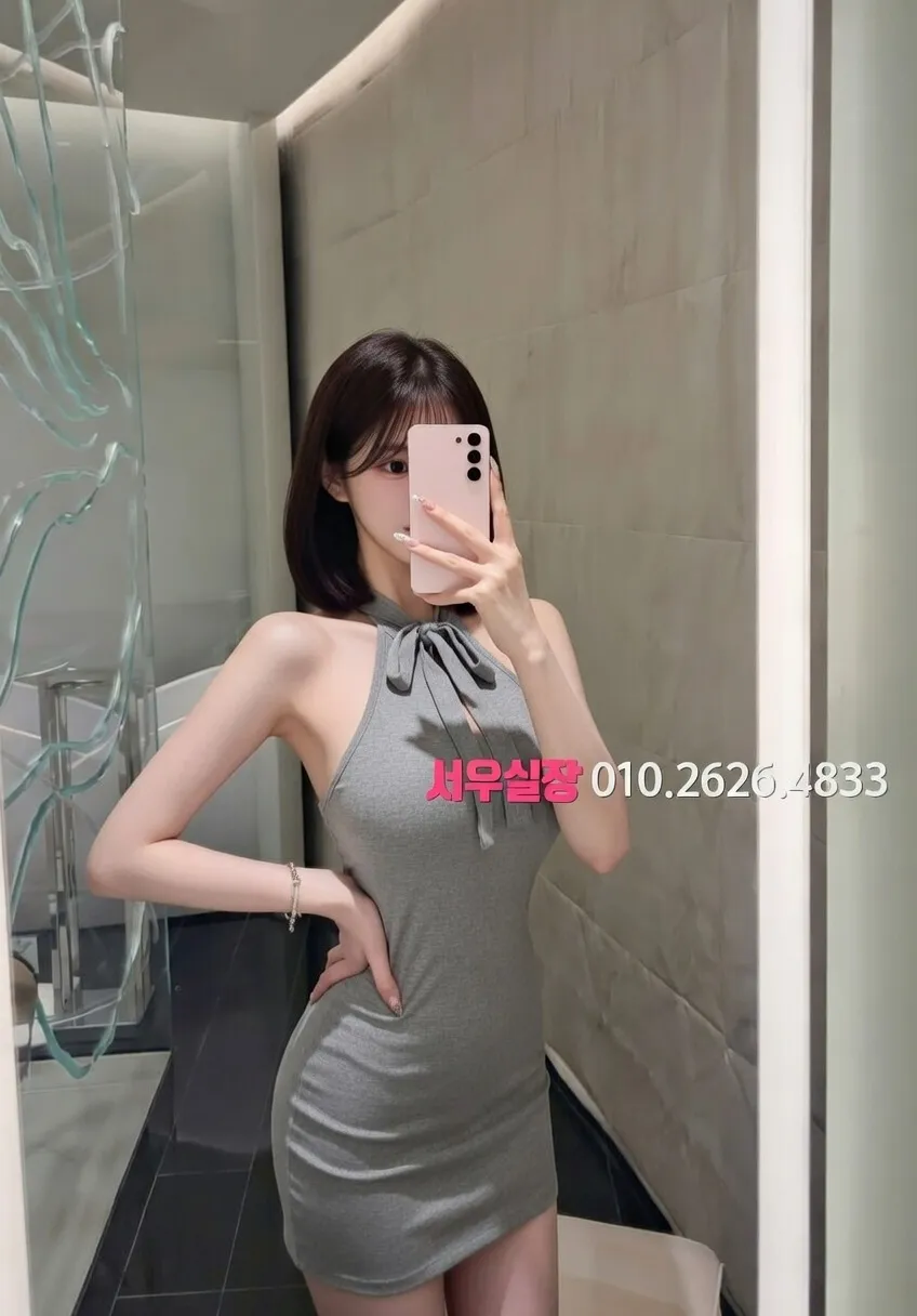 수성못 란제리룸 프리미엄 라인업 23번 프로필