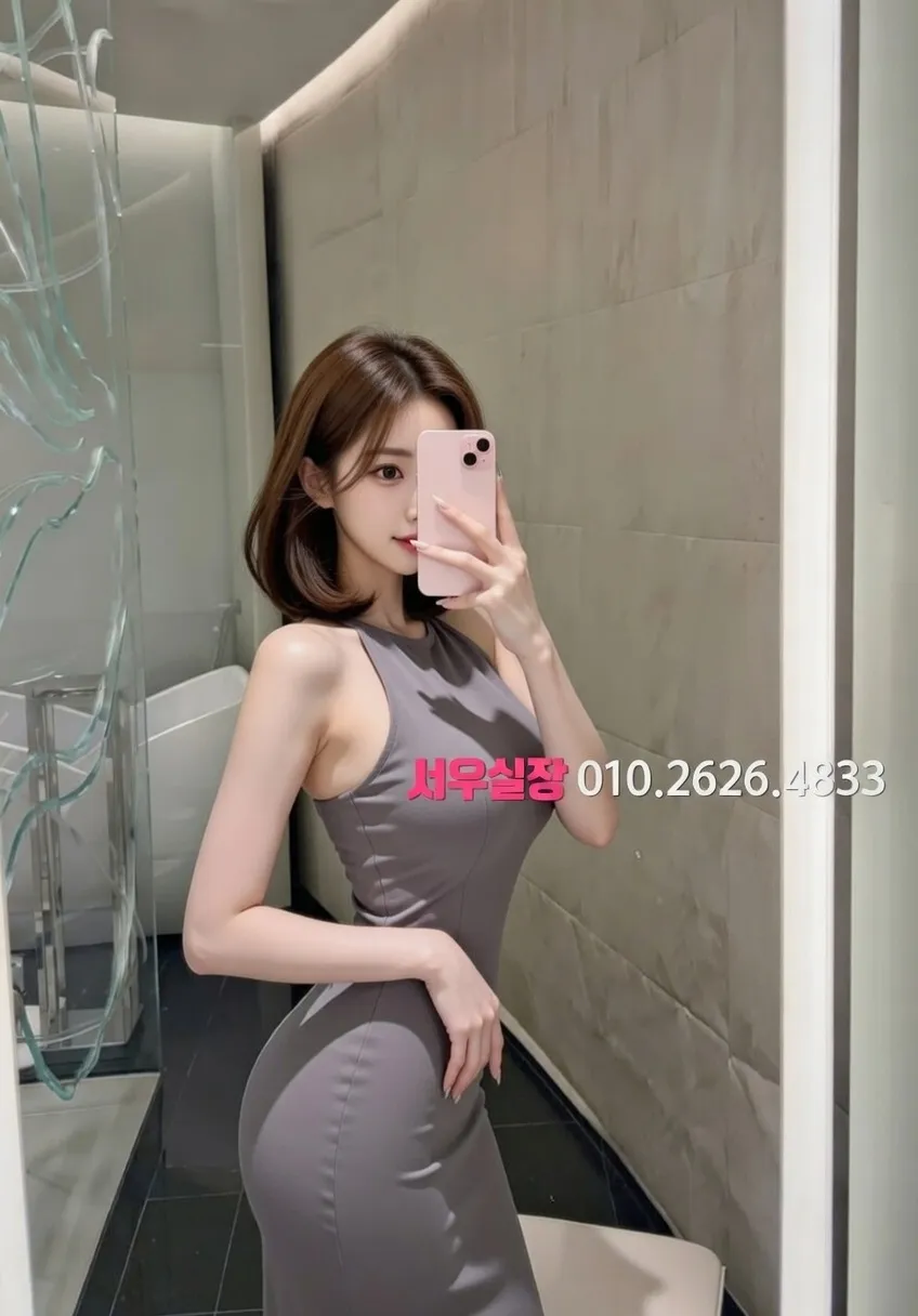 수성못 노래방 프리미엄 라인업 33번 프로필