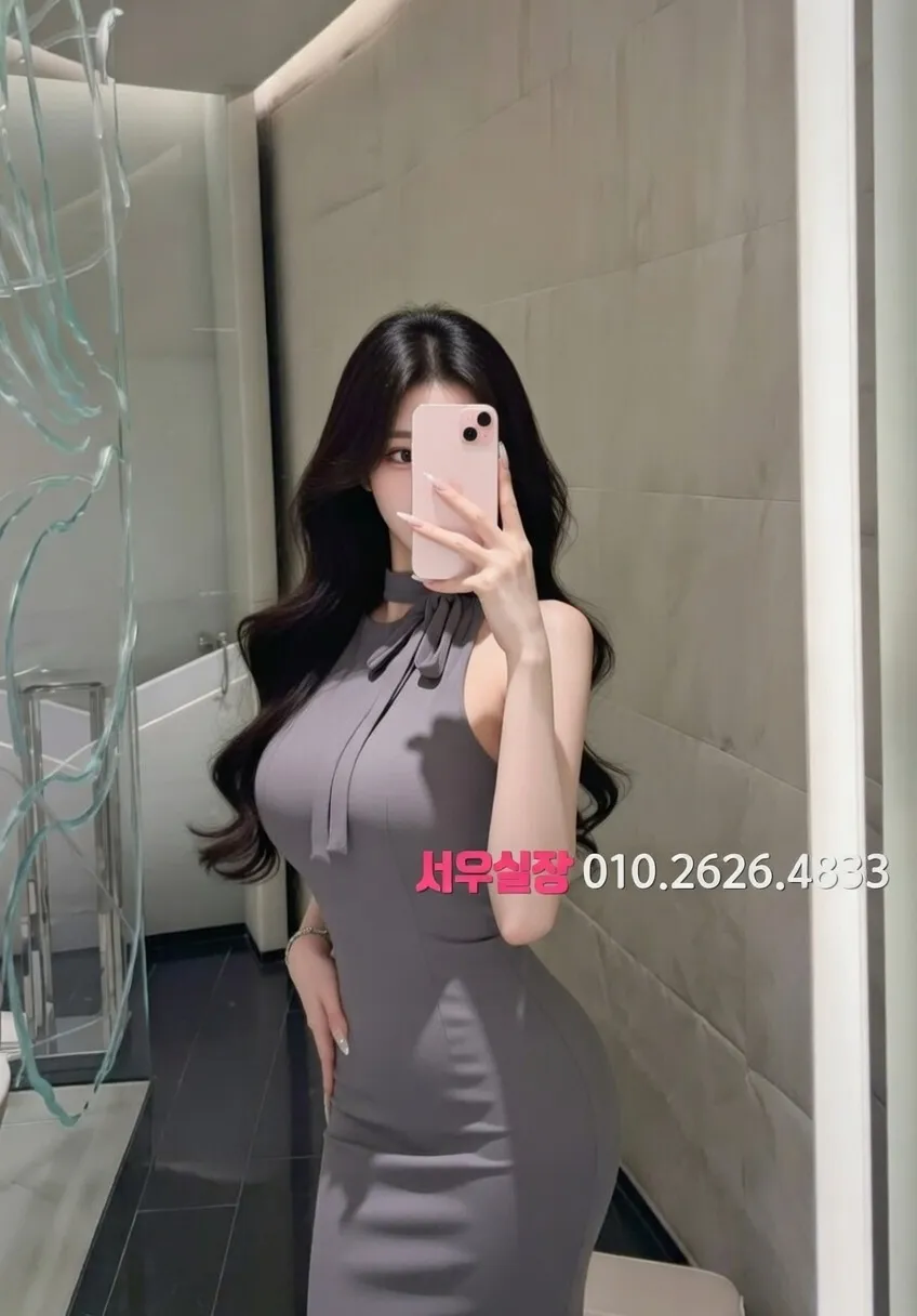 수성못 룸싸롱 추천 및 검증된 최상급 프리미엄 업소 스크린샷