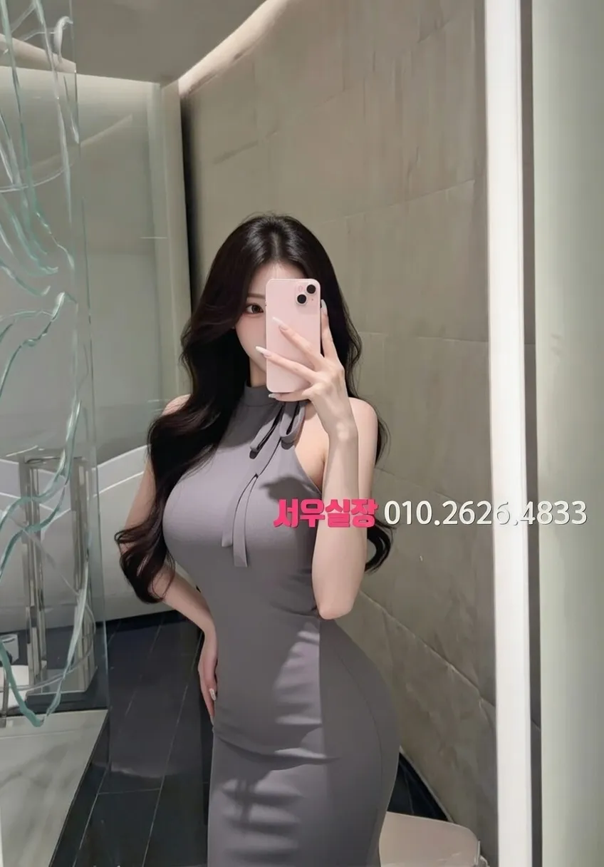 수성못 스탠드바 프리미엄 라인업 36번 프로필