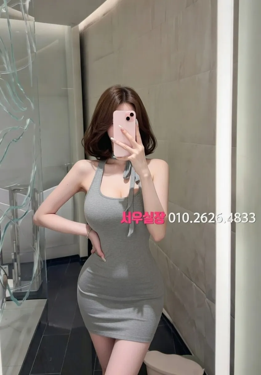 수성못 스탠드바 프리미엄 라인업 39번 프로필