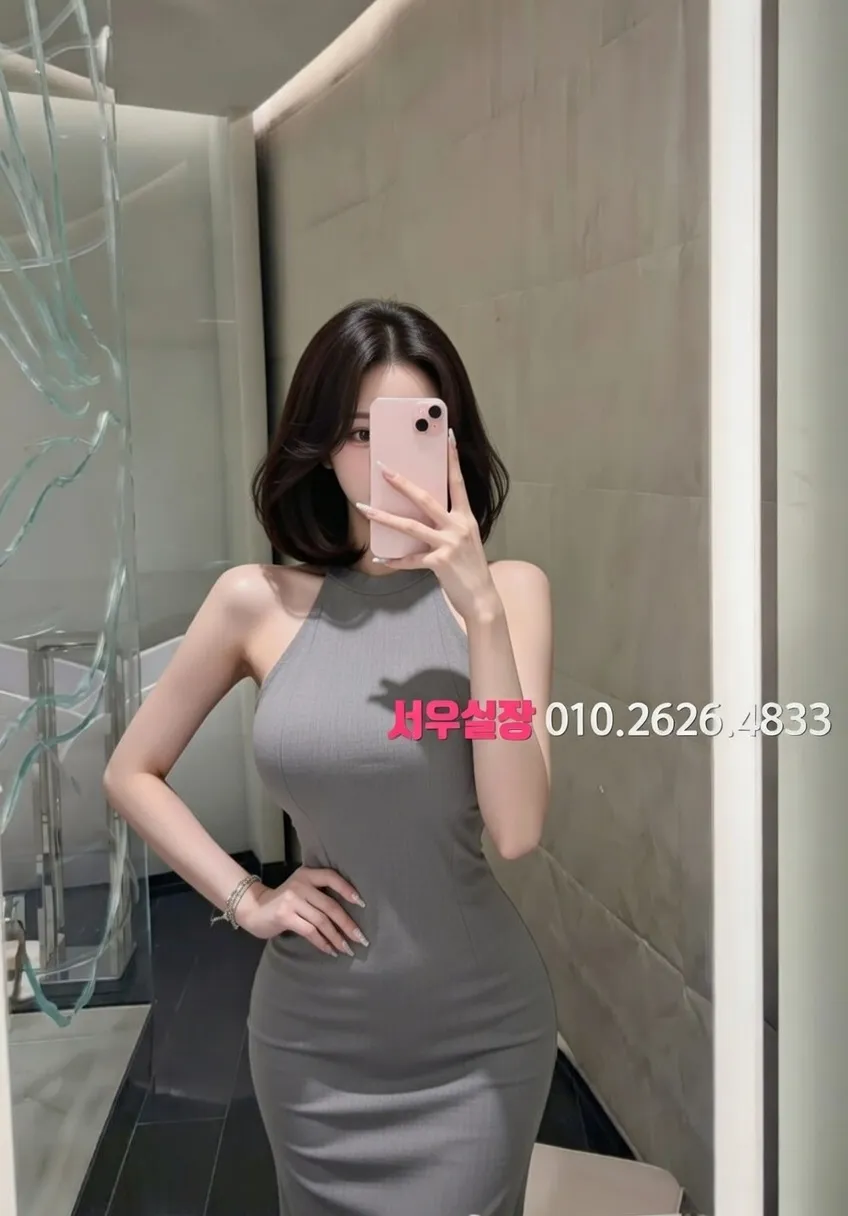 수성못 호빠 프리미엄 라인업 19번 프로필