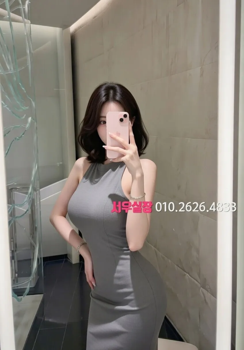 수성못 스탠드바 프리미엄 라인업 25번 프로필