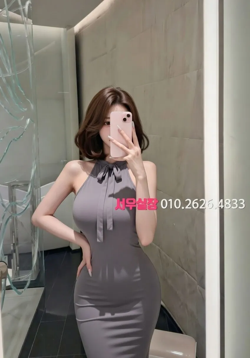 수성못 노래클럽 프리미엄 라인업 26번 프로필