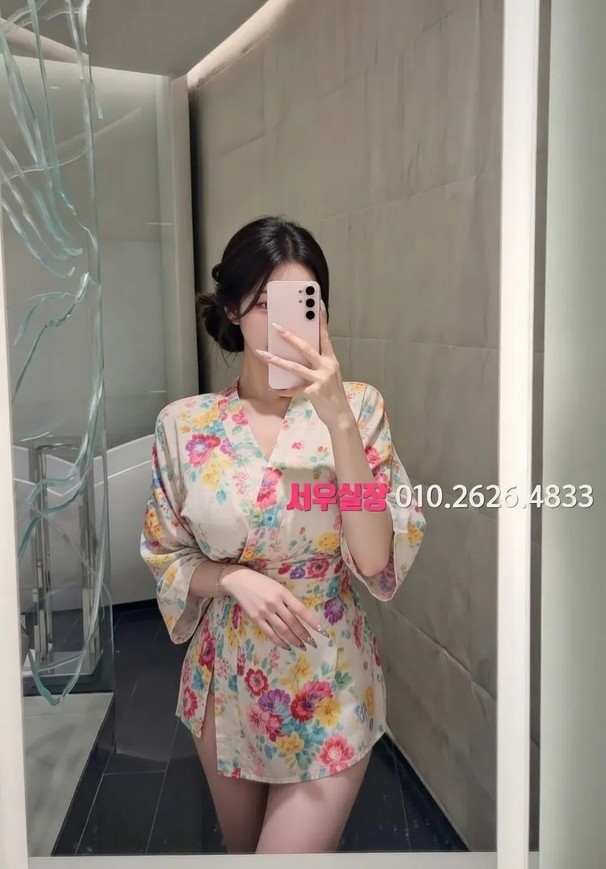 수성못 기모노룸 프리미엄 라인업 33번 프로필