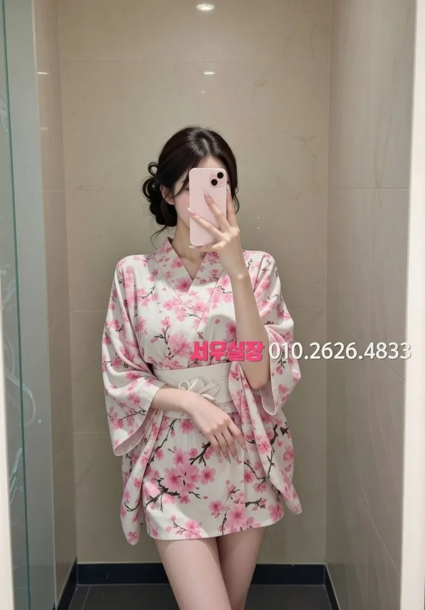 수성못 룸살롱 프리미엄 라인업 20번 프로필