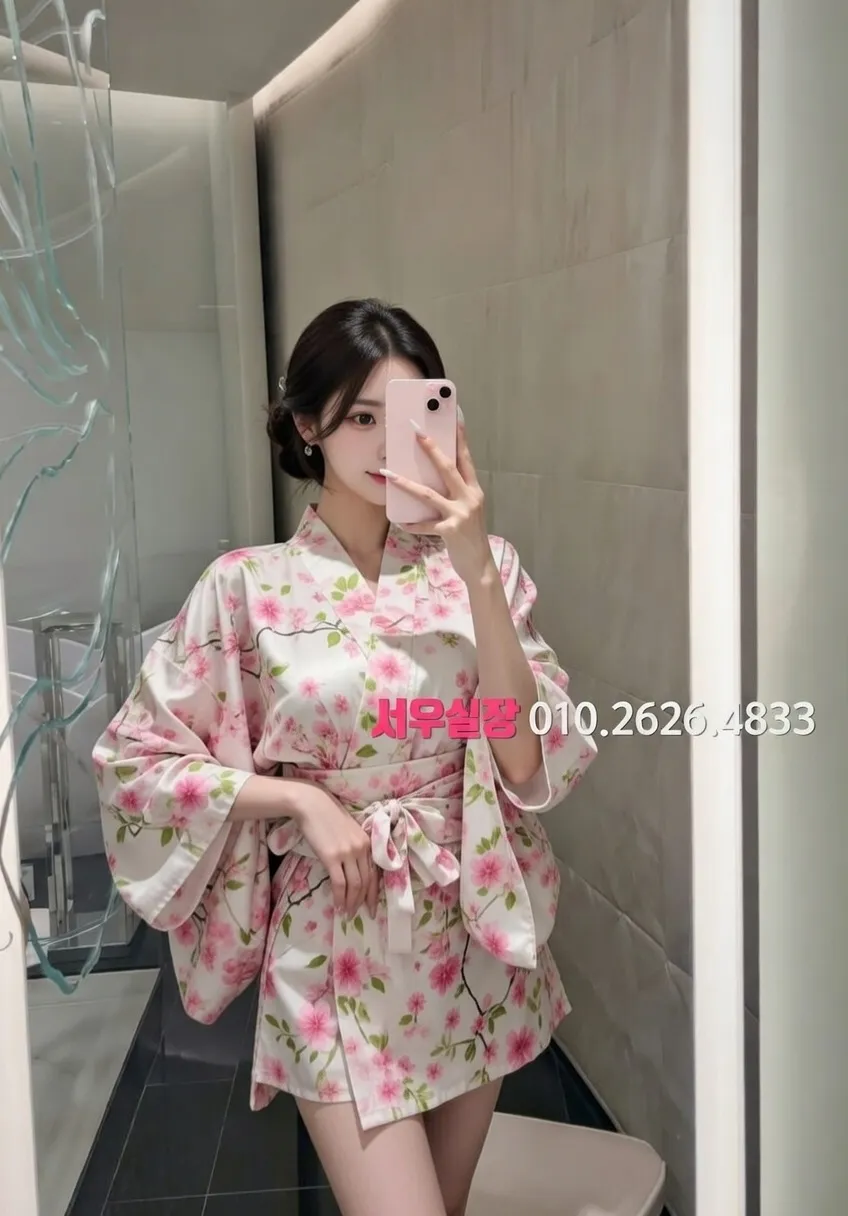 수성못 텐프로 프리미엄 라인업 8번 프로필