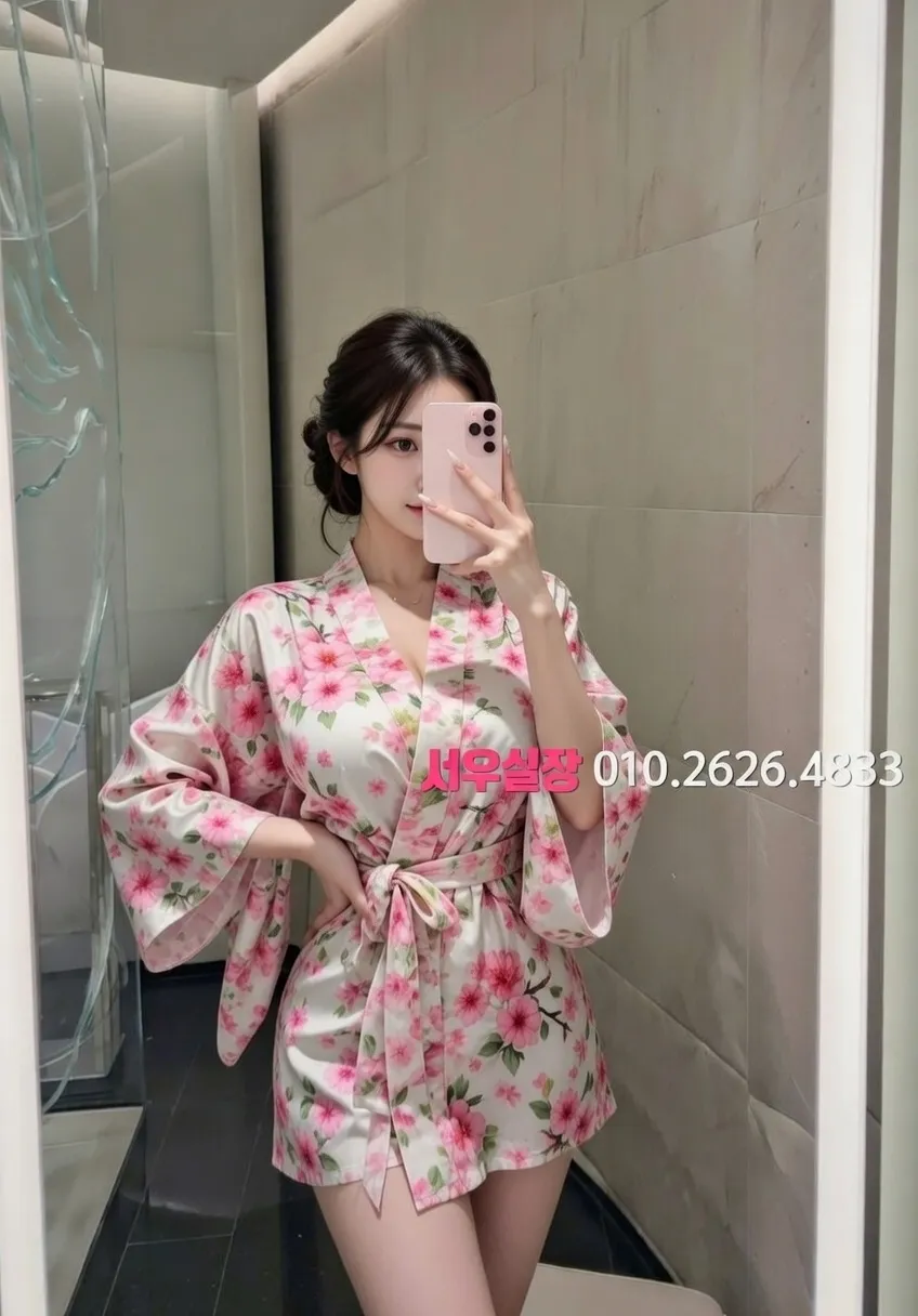 수성못 다국적 프리미엄 라인업 11번 프로필