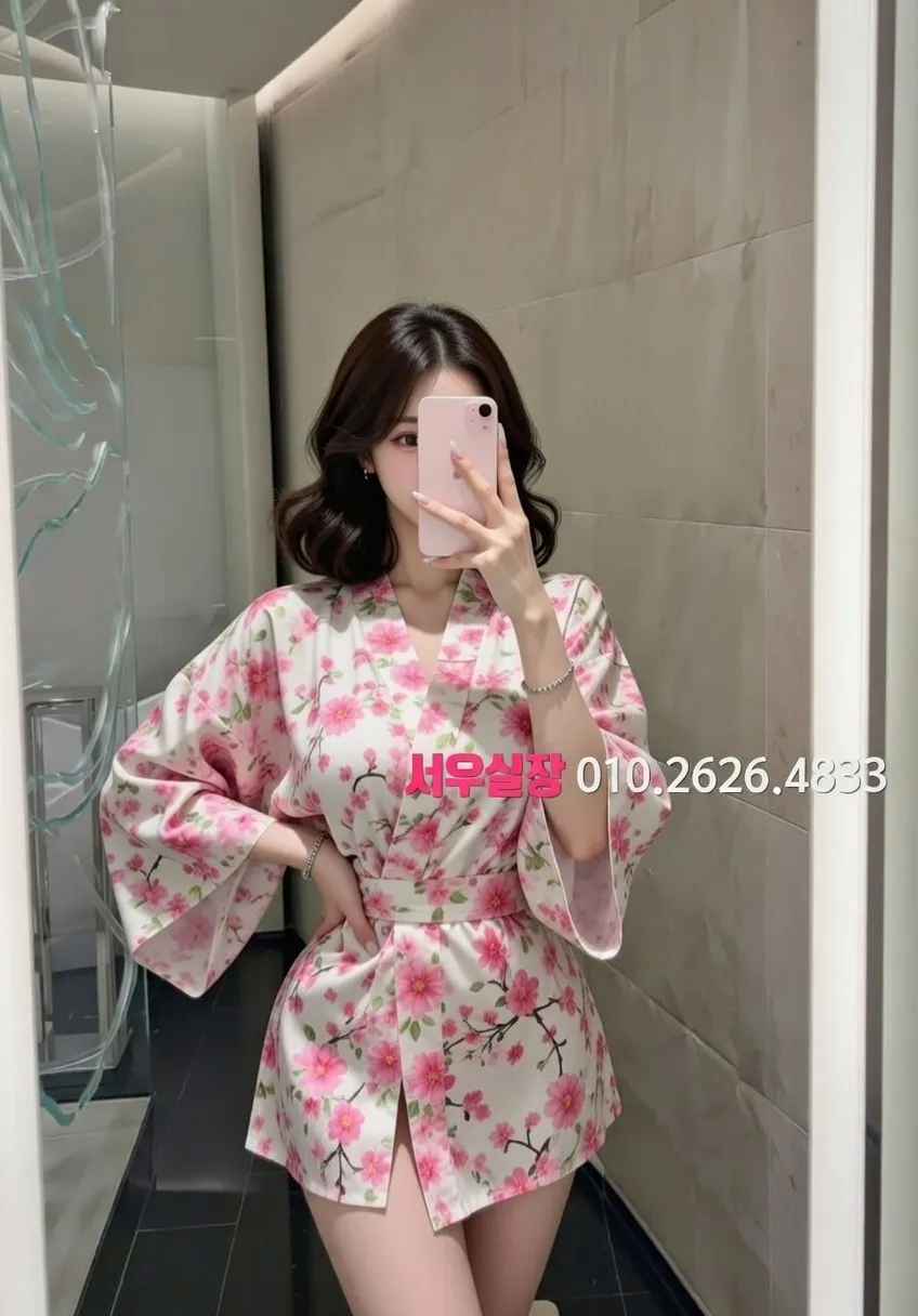 수성못 룸싸롱 프리미엄 라인업 9번 프로필