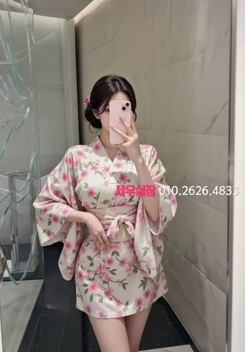 수성못 기모노룸 프리미엄 라인업 10번 프로필