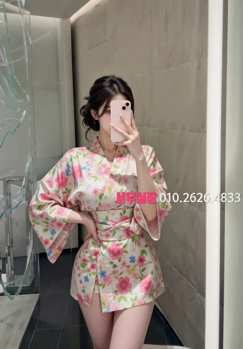 수성못 노래방 프리미엄 라인업 27번 프로필