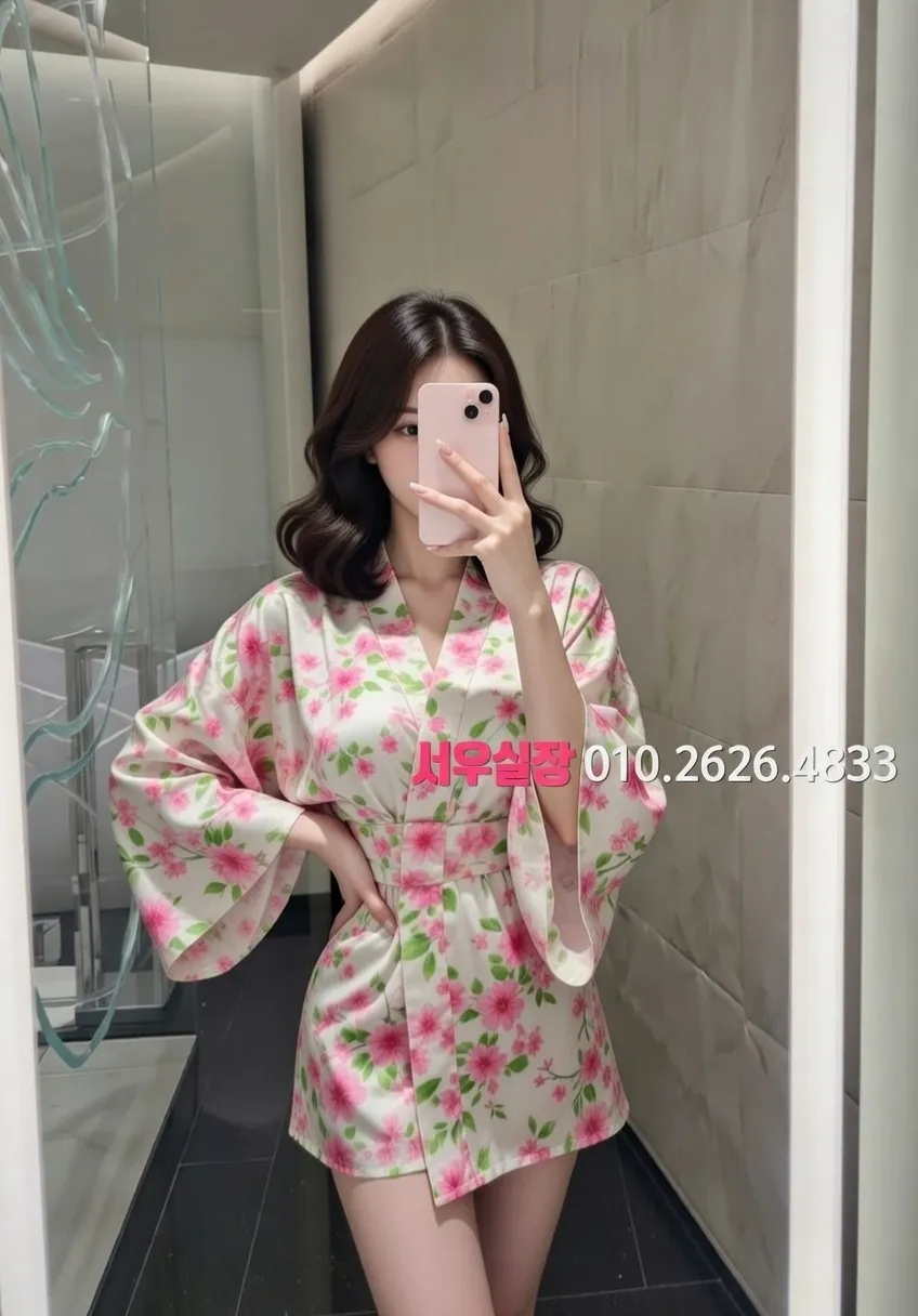 수성못 다국적노래방 추천 및 검증된 최상급 프리미엄 업소 스크린샷