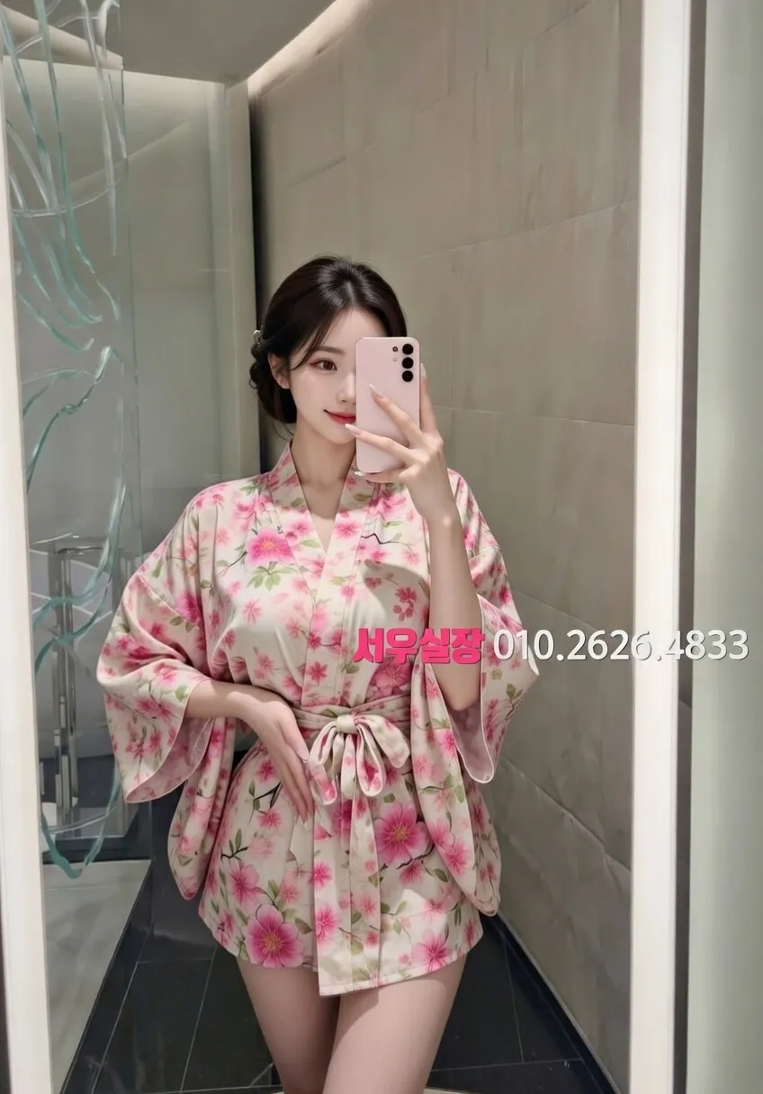 수성못 다국적 프리미엄 라인업 21번 프로필