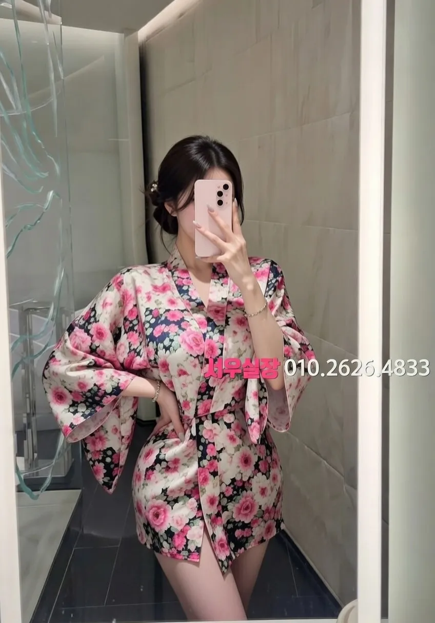 수성못 미러룸 프리미엄 라인업 2번 프로필