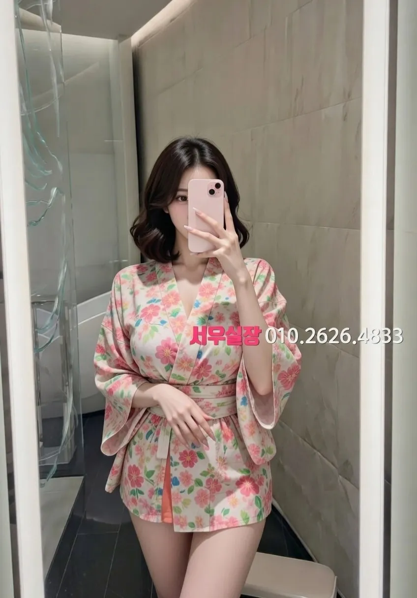 수성못 다국적 프리미엄 라인업 14번 프로필