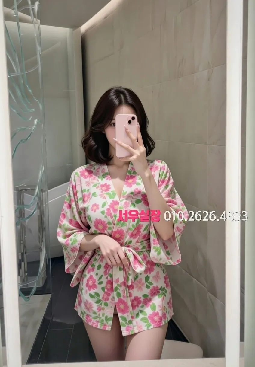 수성못 레깅스룸 프리미엄 라인업 31번 프로필