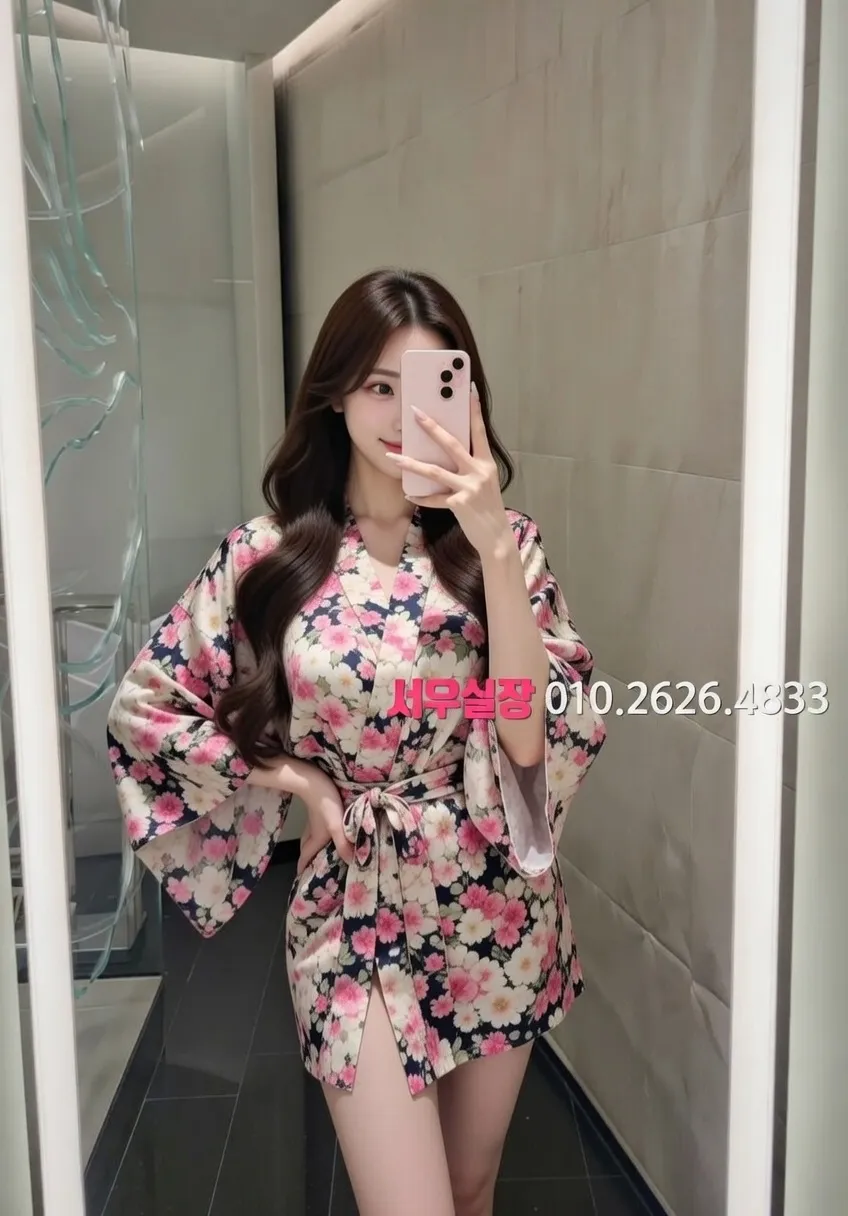 수성못 스탠드바 프리미엄 라인업 1번 프로필