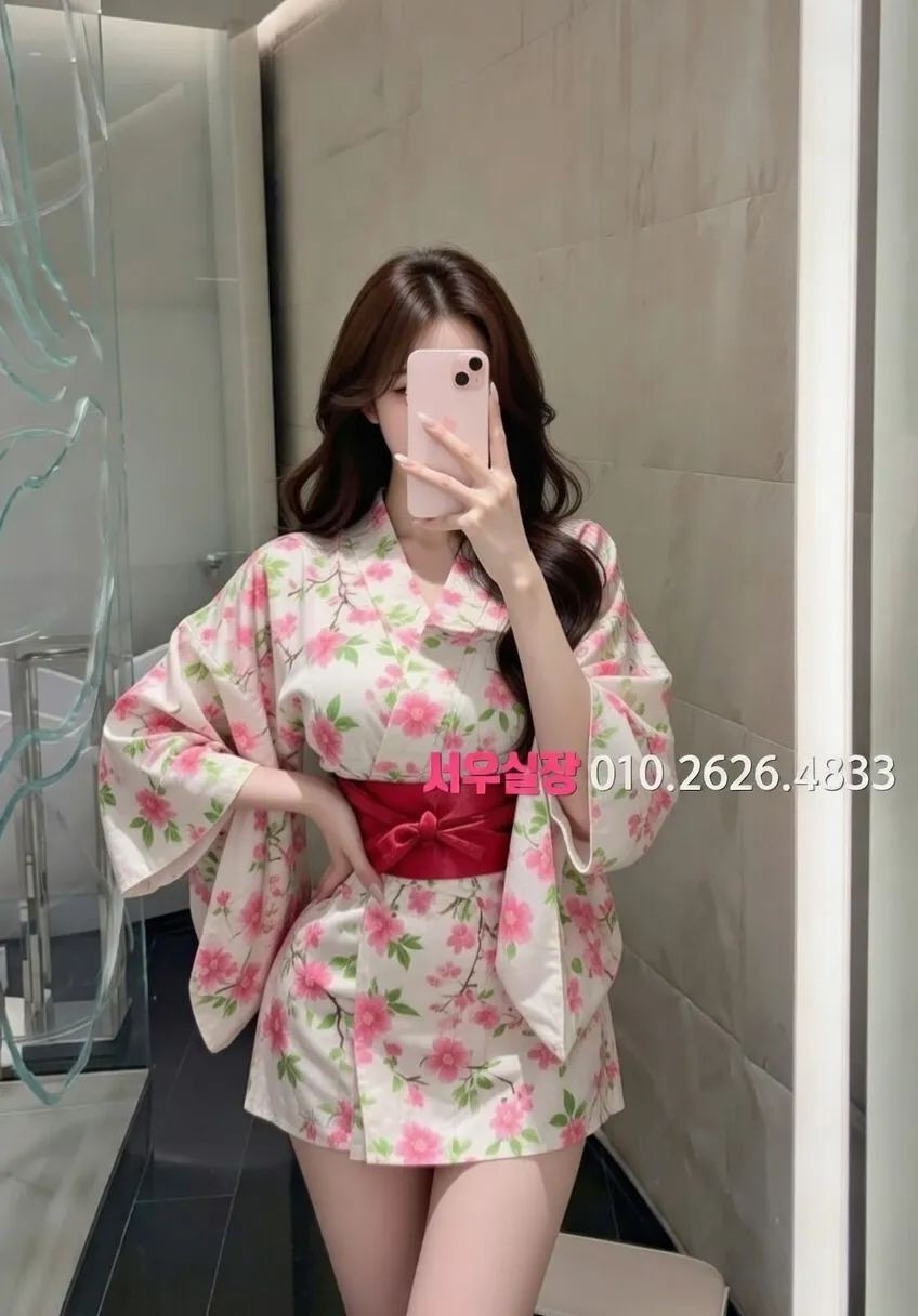 수성못 다국적노래방 프리미엄 라인업 10번 프로필