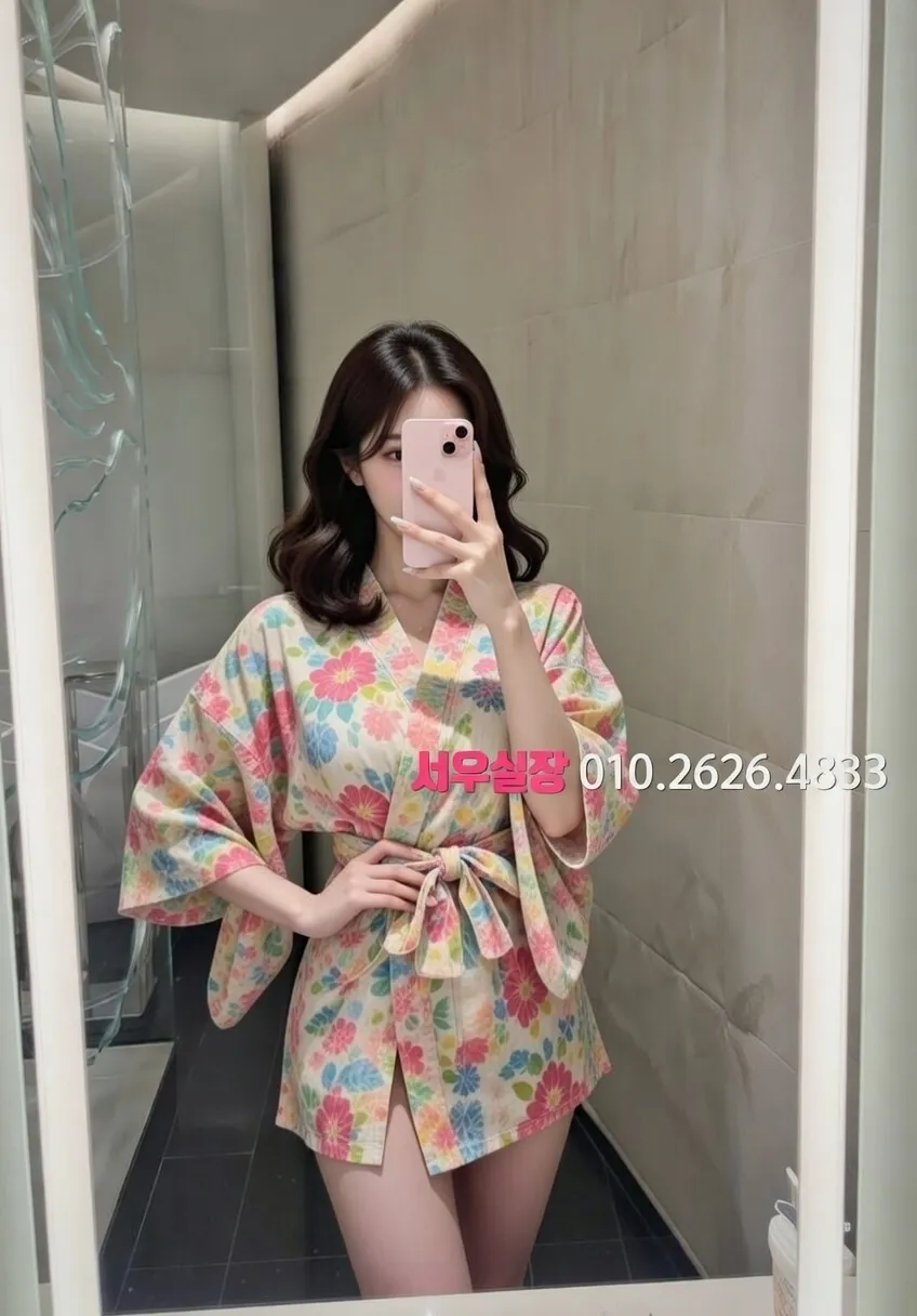 수성못 셔츠룸 프리미엄 라인업 21번 프로필