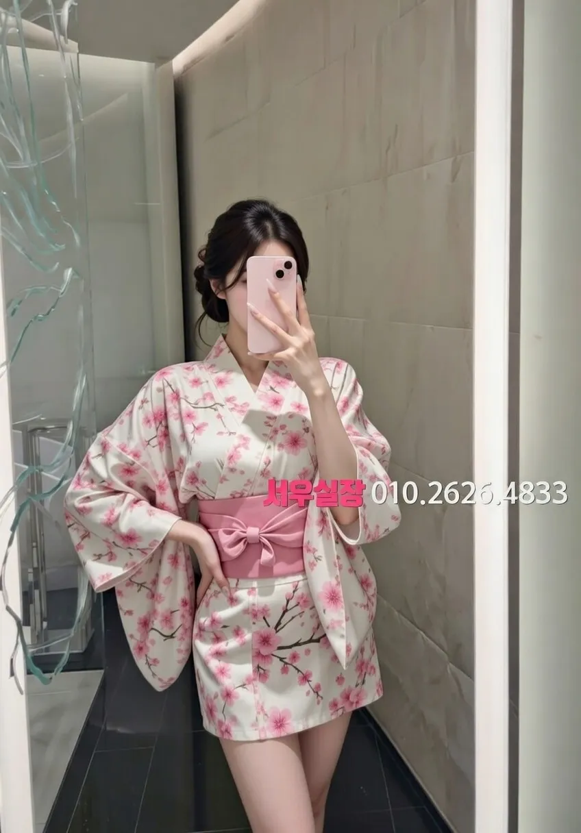 수성못 하이쩜오 프리미엄 라인업 13번 프로필