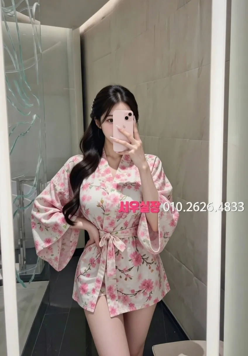 수성못 미러룸 프리미엄 라인업 29번 프로필