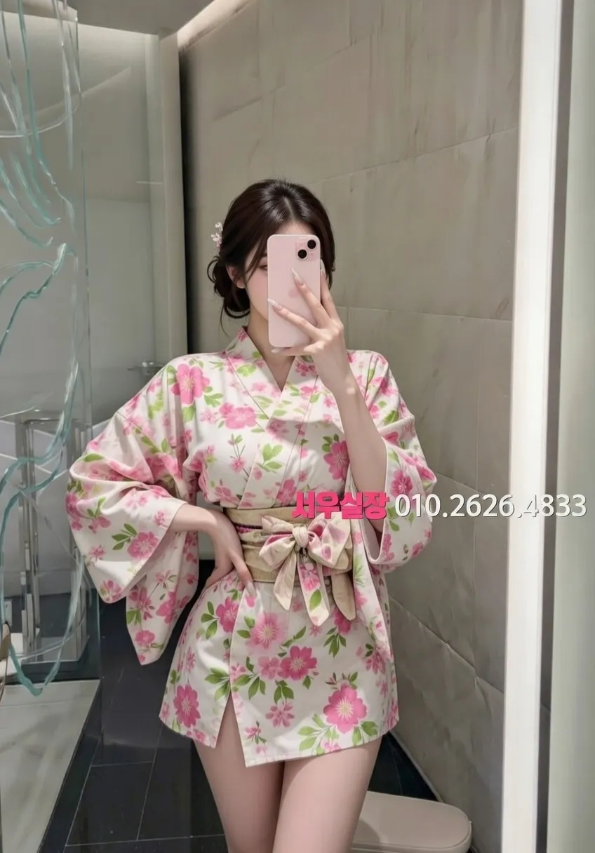 수성못 아빠방 프리미엄 라인업 22번 프로필