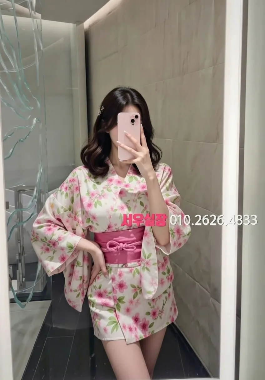 수성못 미러룸 추천 및 검증된 최상급 프리미엄 업소 스크린샷