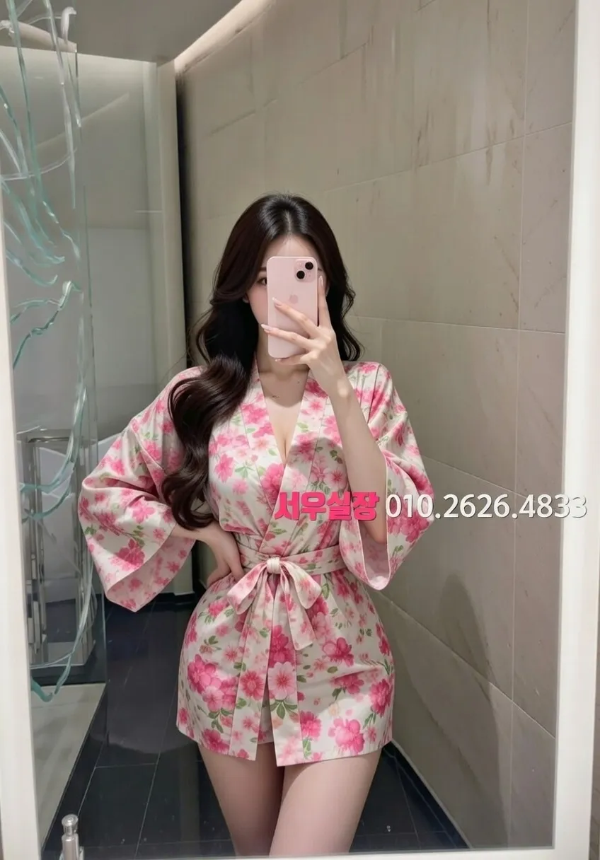 수성못 노래클럽 프리미엄 라인업 11번 프로필