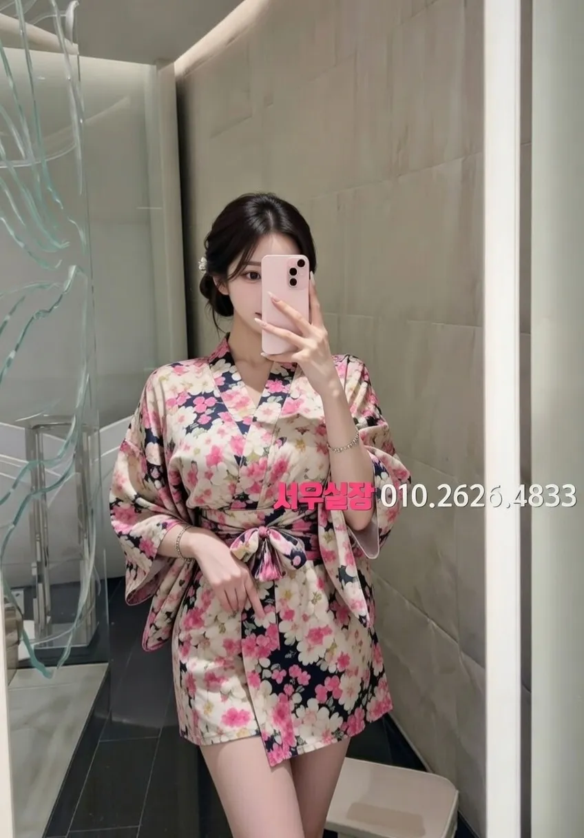 수성못 다국적노래방 프리미엄 라인업 28번 프로필