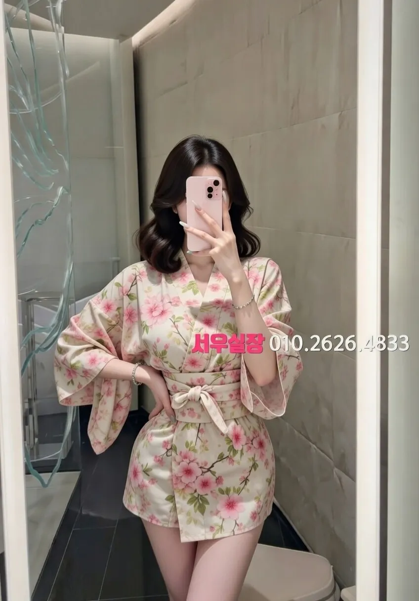 수성못 퍼블릭 프리미엄 라인업 20번 프로필