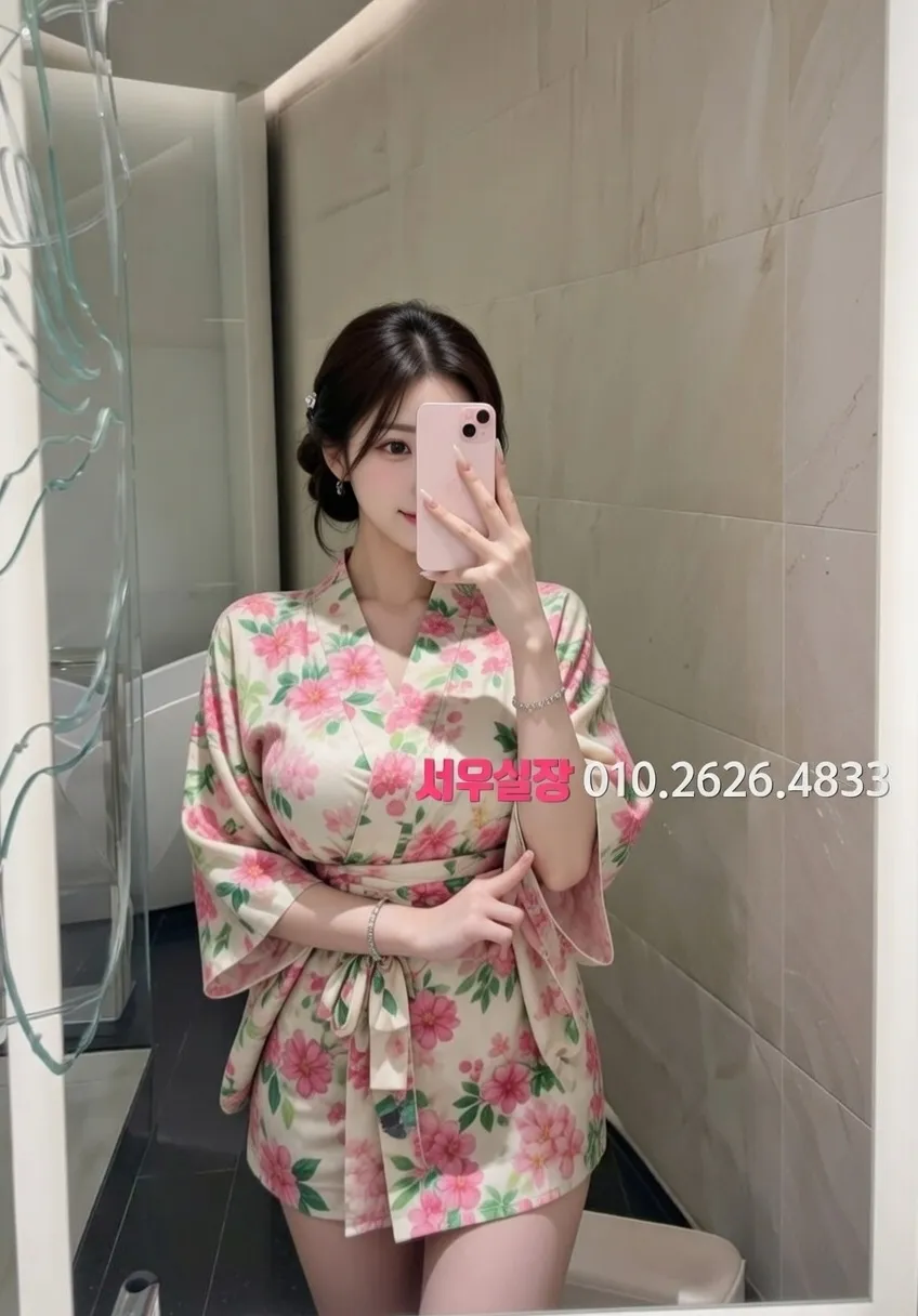 수성못 호빠 프리미엄 라인업 28번 프로필