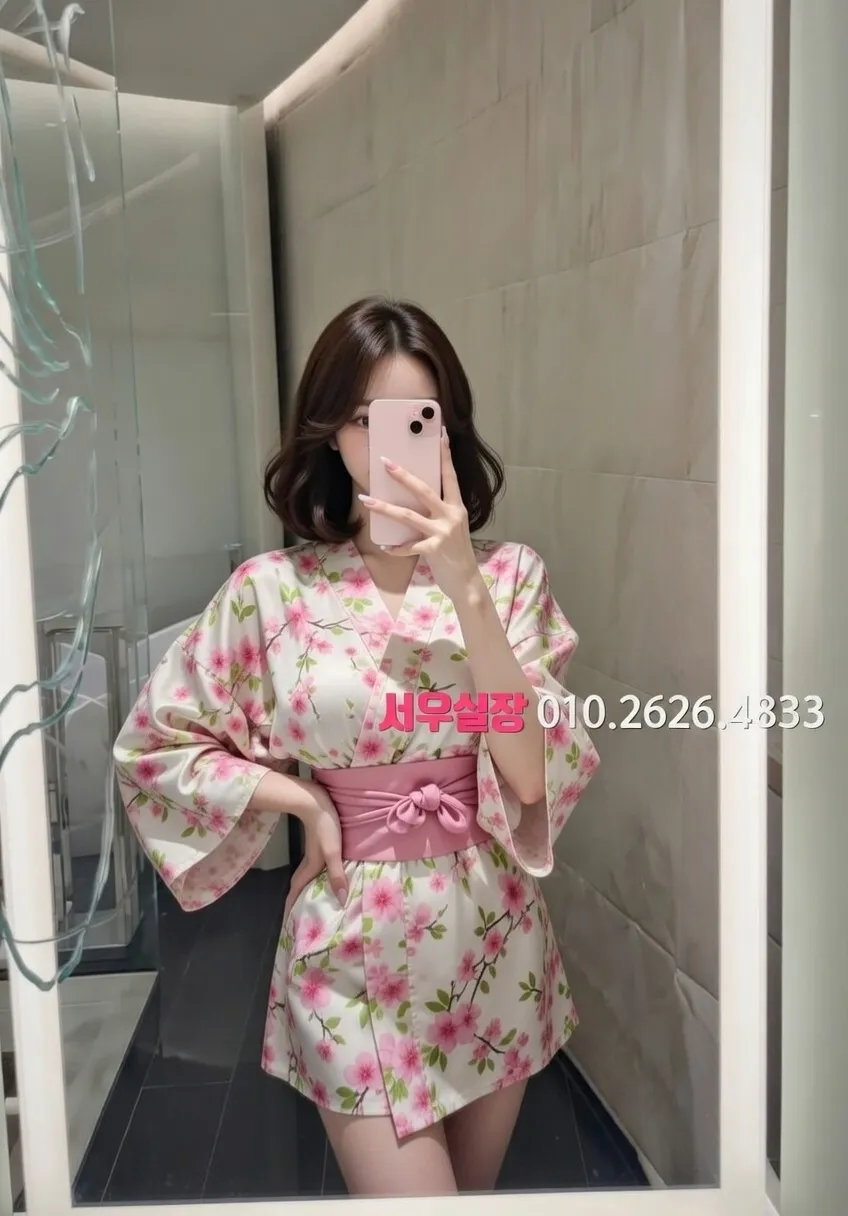 수성못 미러룸 프리미엄 라인업 21번 프로필