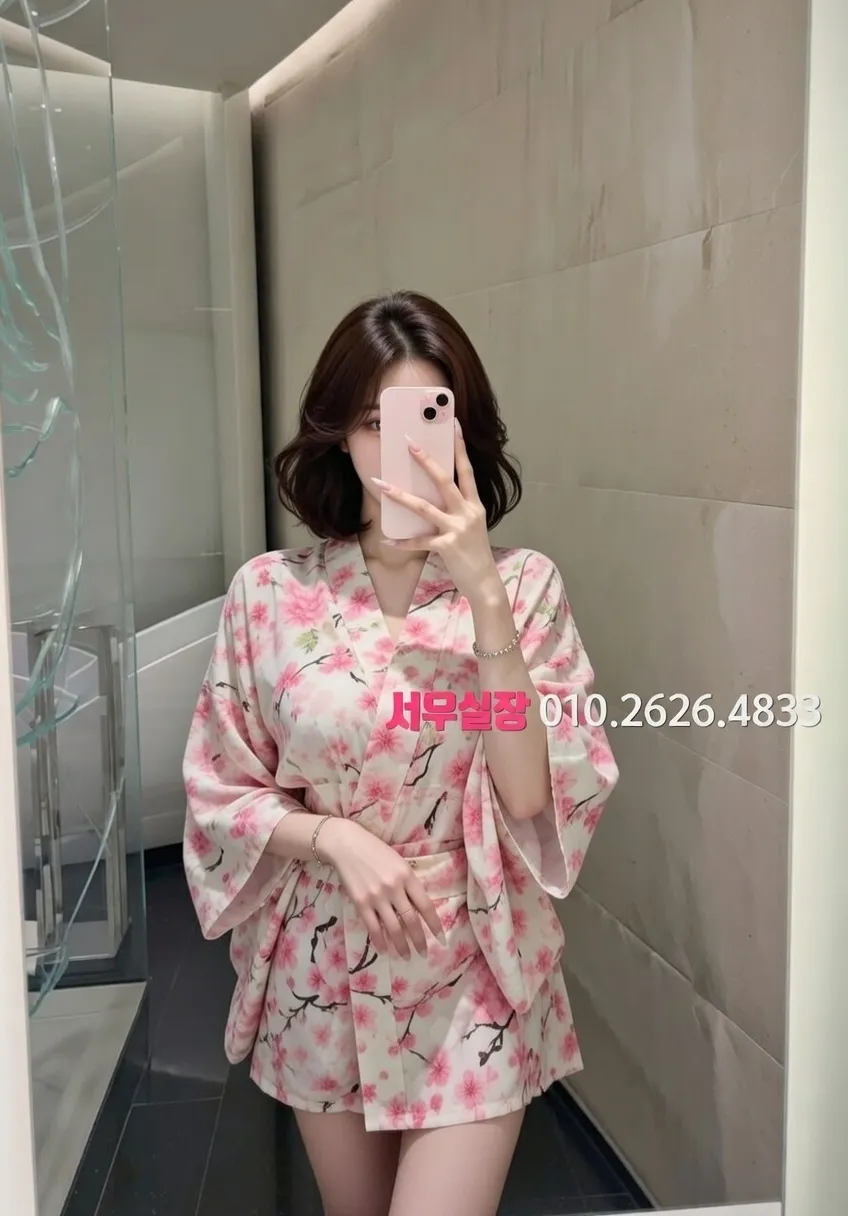 수성못 보도노래방 추천 및 검증된 최상급 프리미엄 업소 스크린샷