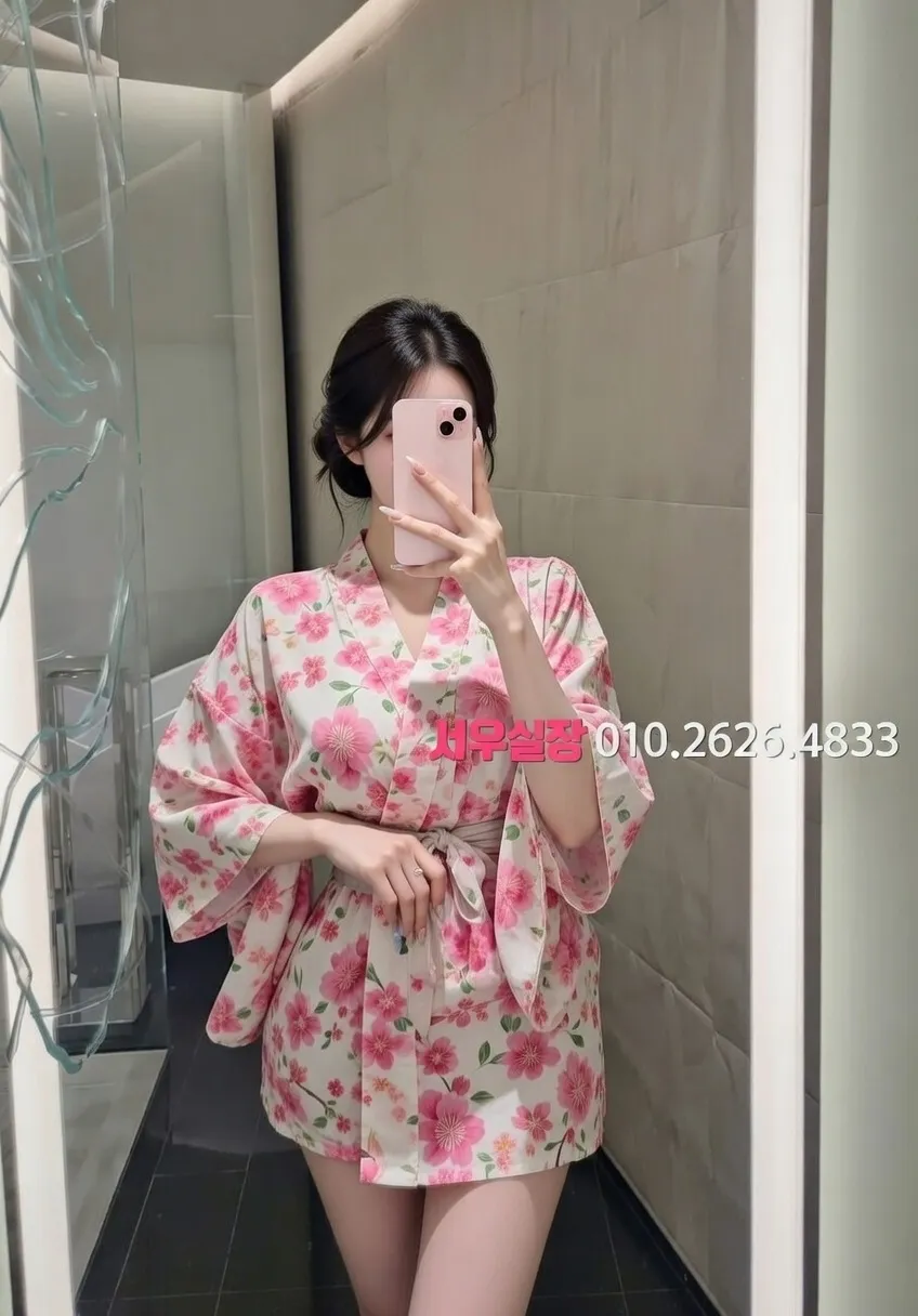 수성못 풀싸롱 추천 및 검증된 최상급 프리미엄 업소 스크린샷