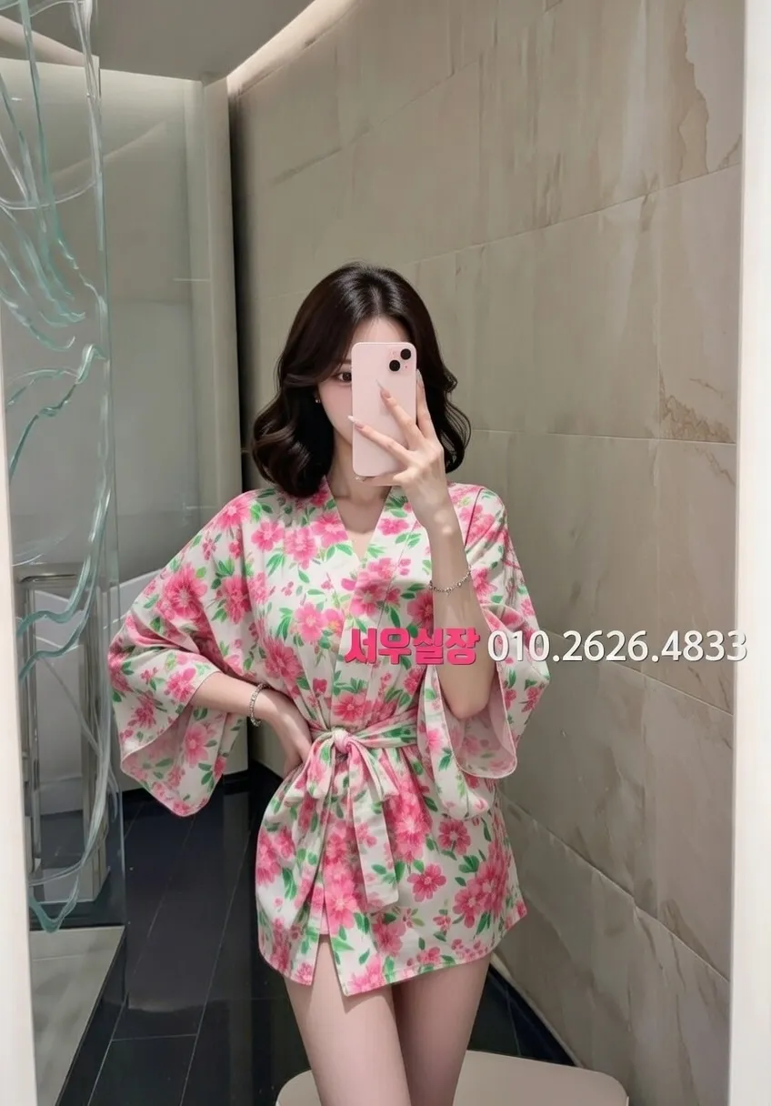 수성못 호빠 프리미엄 라인업 23번 프로필