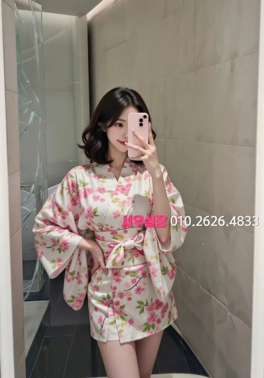 수성못 셔츠룸 프리미엄 라인업 40번 프로필